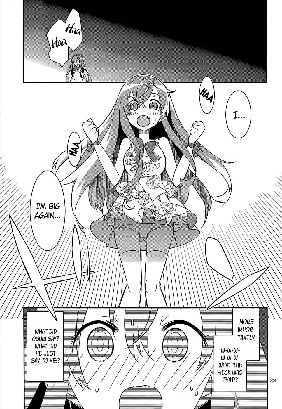 Page 32 Chapter 13 Idol Pretender