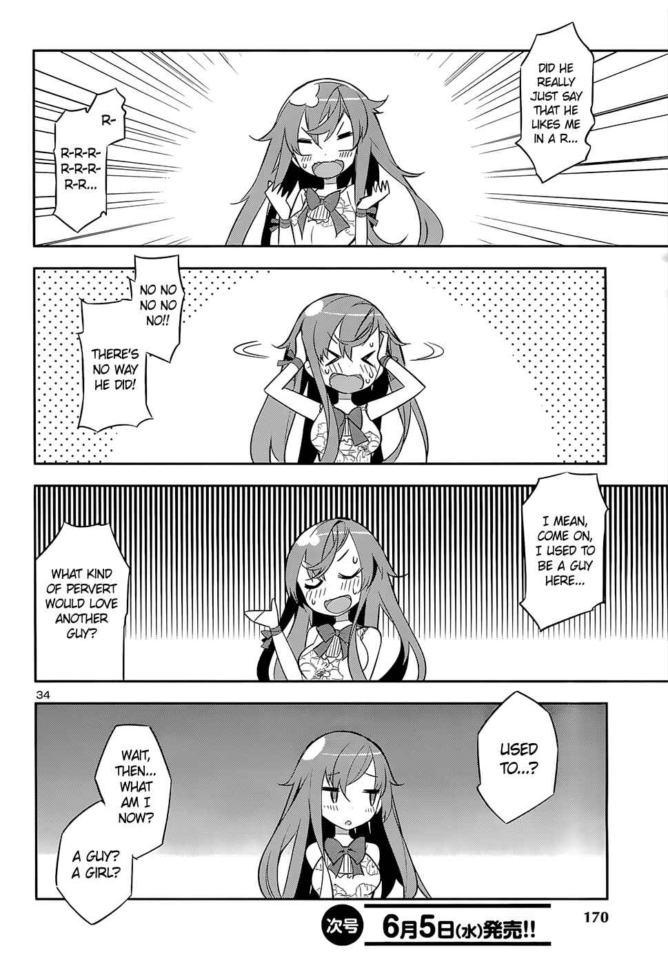 Page 33 Chapter 13 Idol Pretender