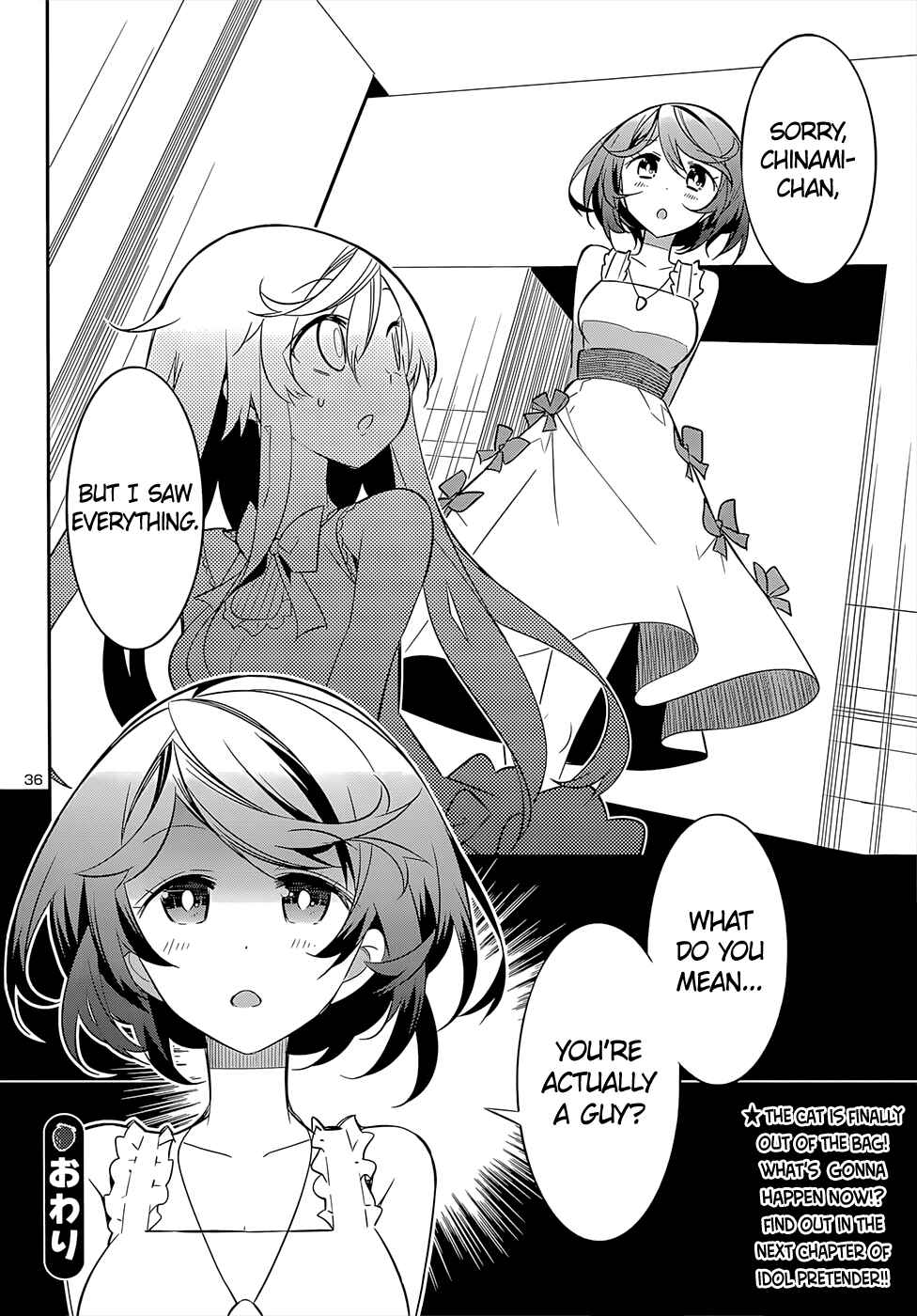 Page 35 Chapter 13 Idol Pretender