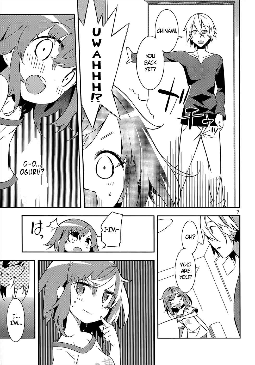 Page 7 Chapter 13 Idol Pretender