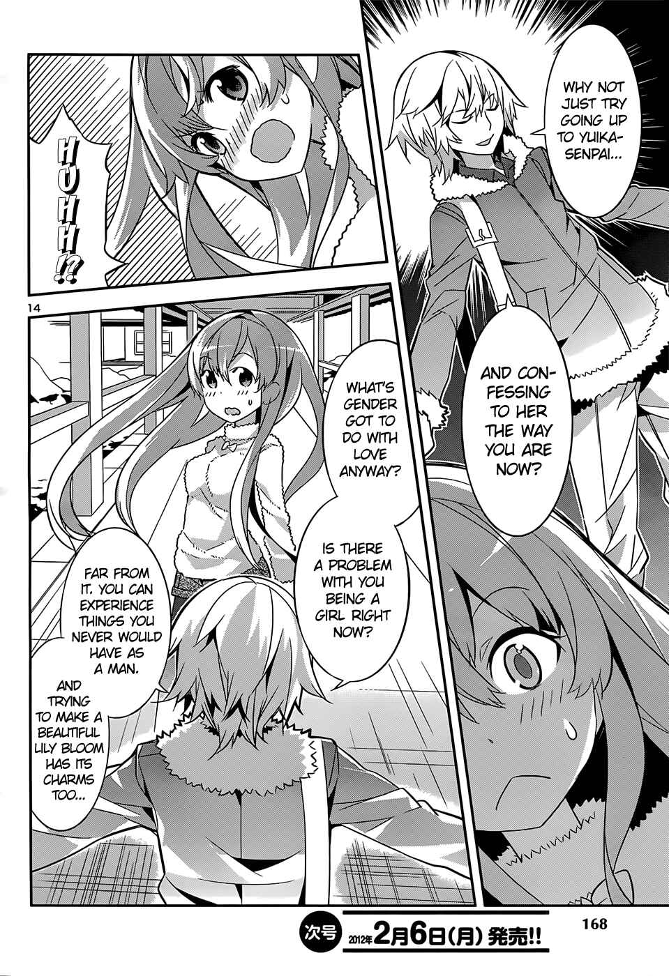 Page 14 Chapter 5 Idol Pretender