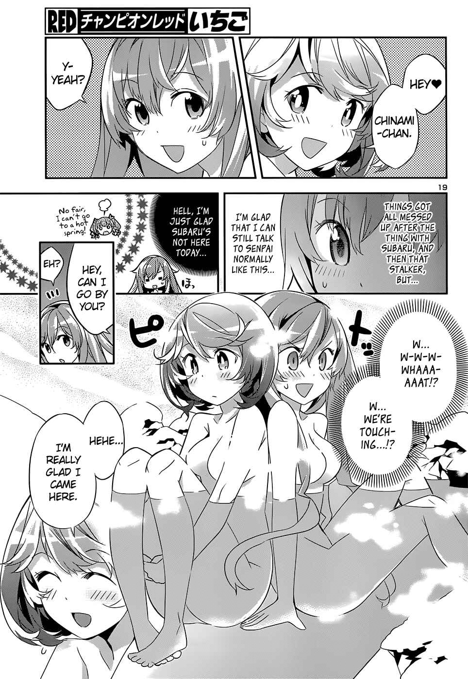 Page 19 Chapter 5 Idol Pretender