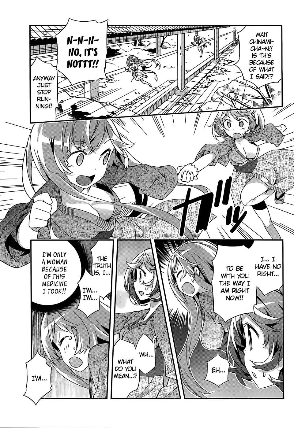 Page 21 Chapter 5 Idol Pretender