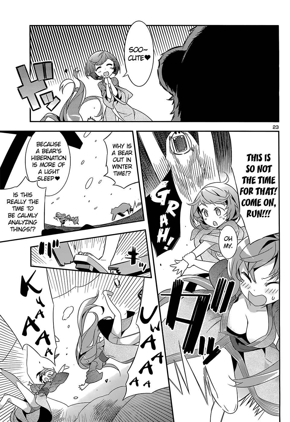 Page 23 Chapter 5 Idol Pretender