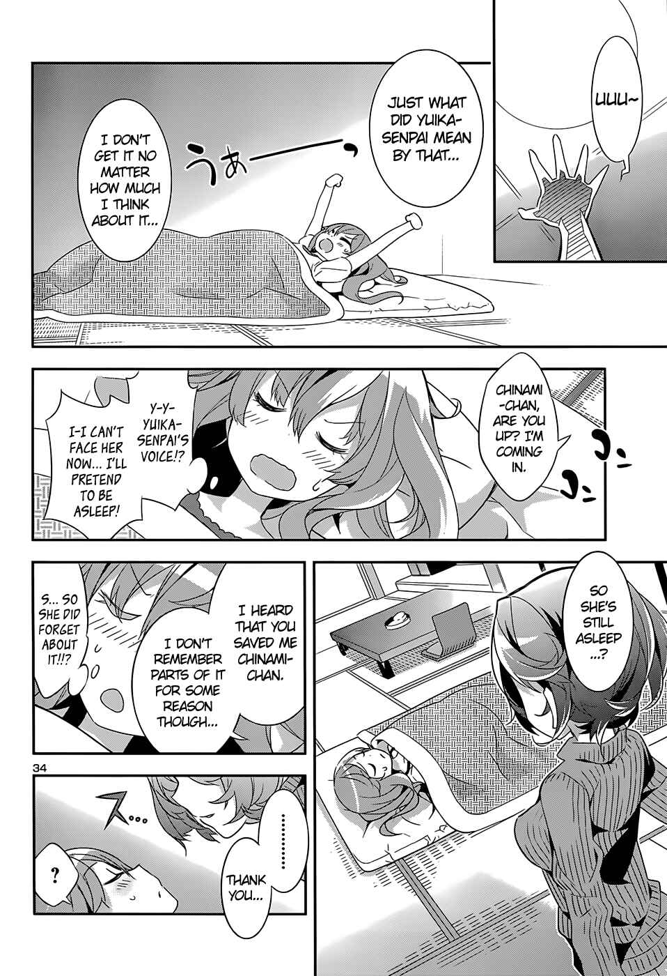 Page 33 Chapter 5 Idol Pretender