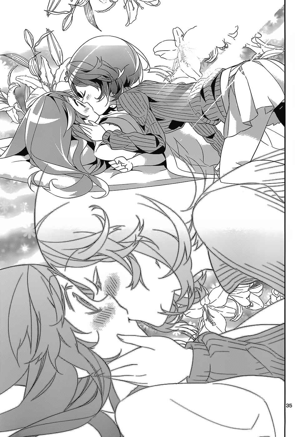 Page 34 Chapter 5 Idol Pretender