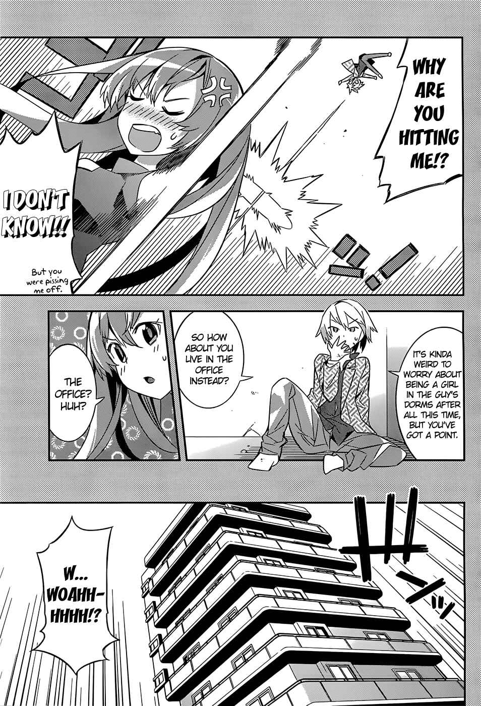 Page 5 Chapter 5 Idol Pretender