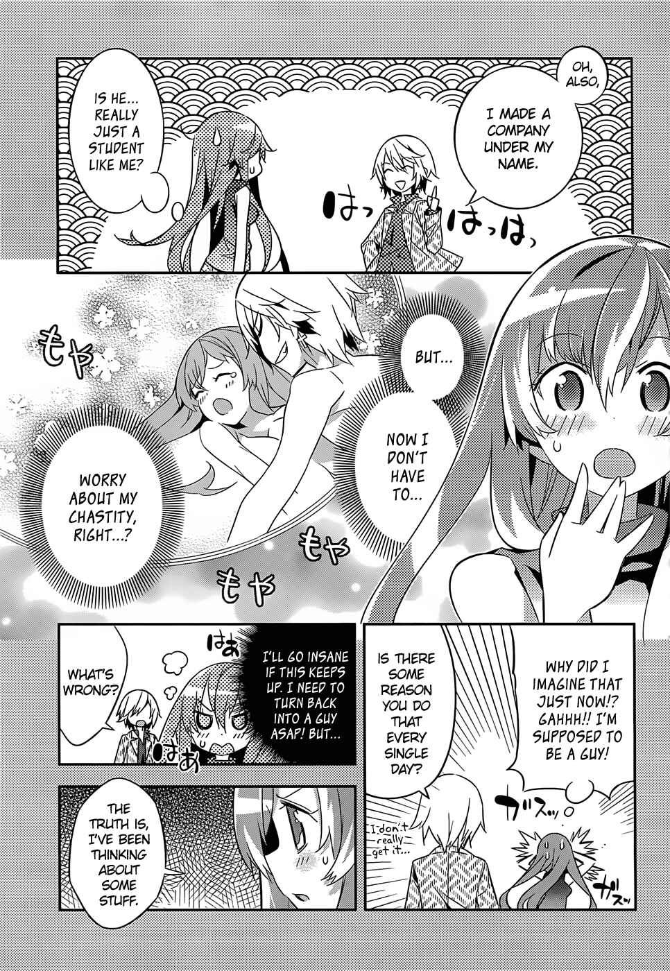 Page 7 Chapter 5 Idol Pretender