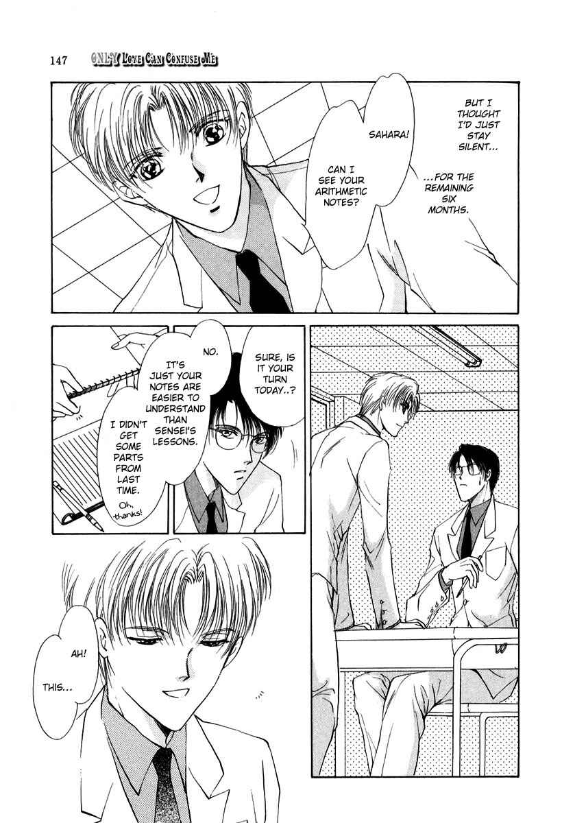Page 10 Chapter 7 Gerbera