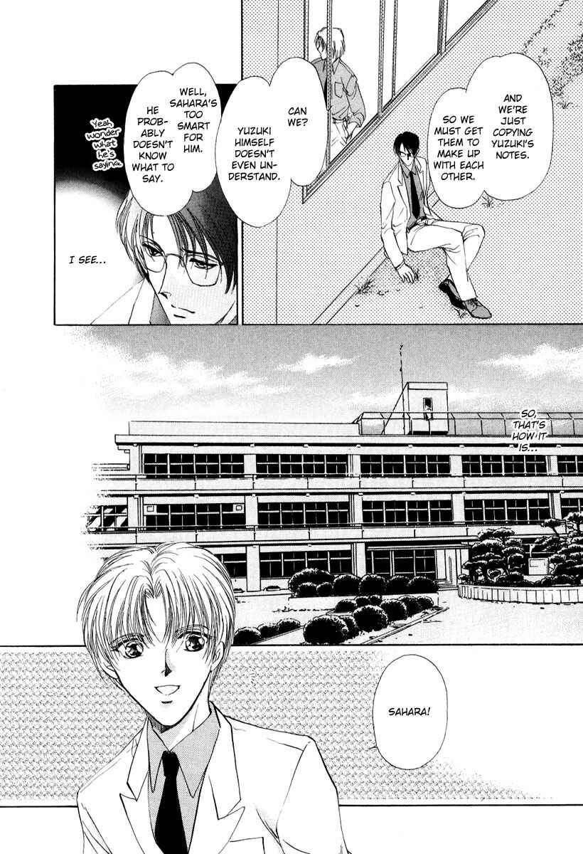 Page 17 Chapter 7 Gerbera