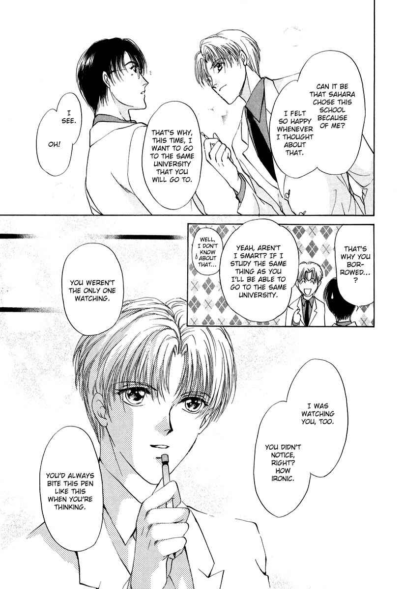 Page 22 Chapter 7 Gerbera