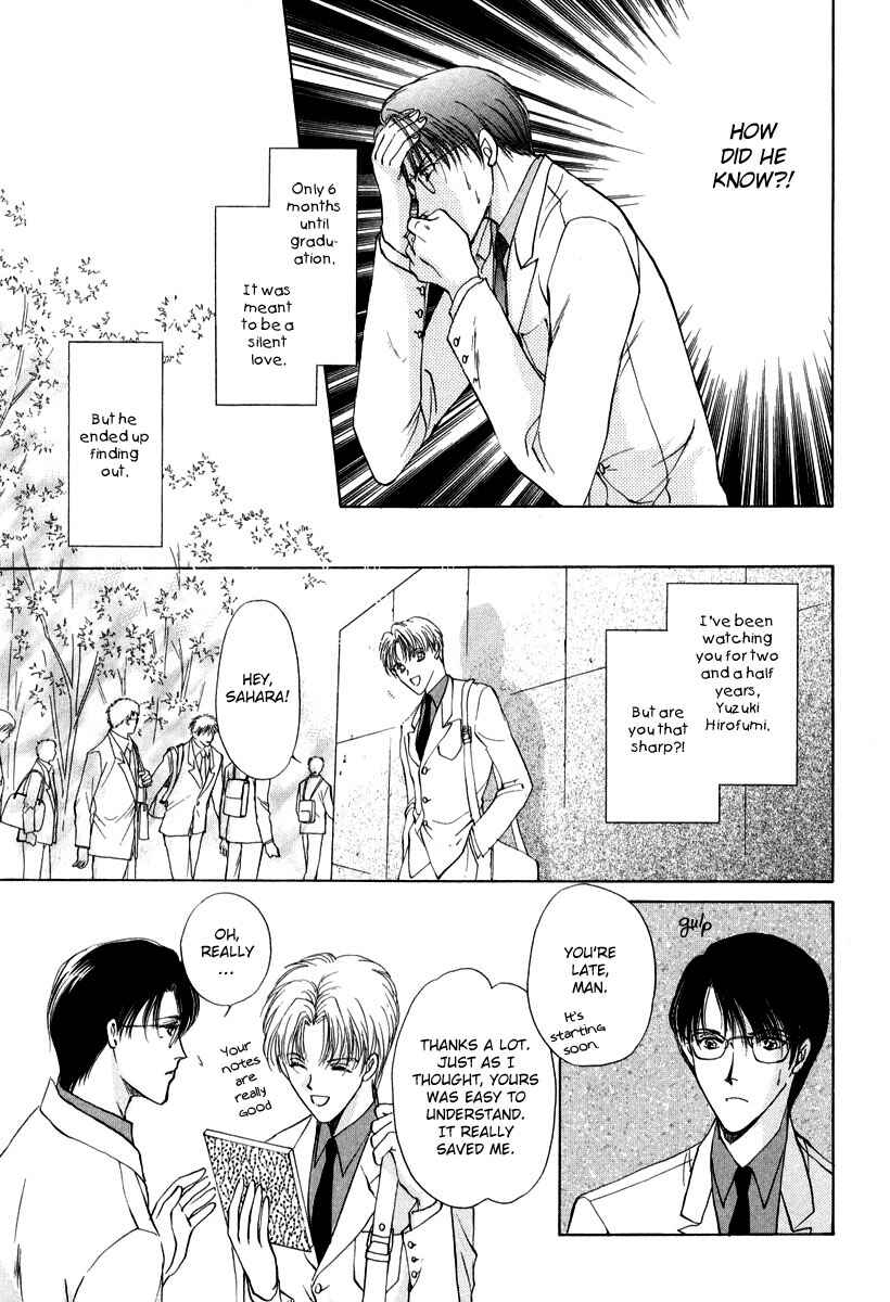Page 4 Chapter 7 Gerbera