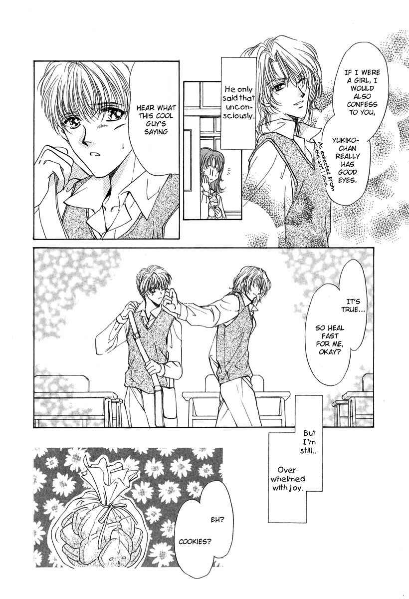 Page 19 Chapter 2 Gerbera