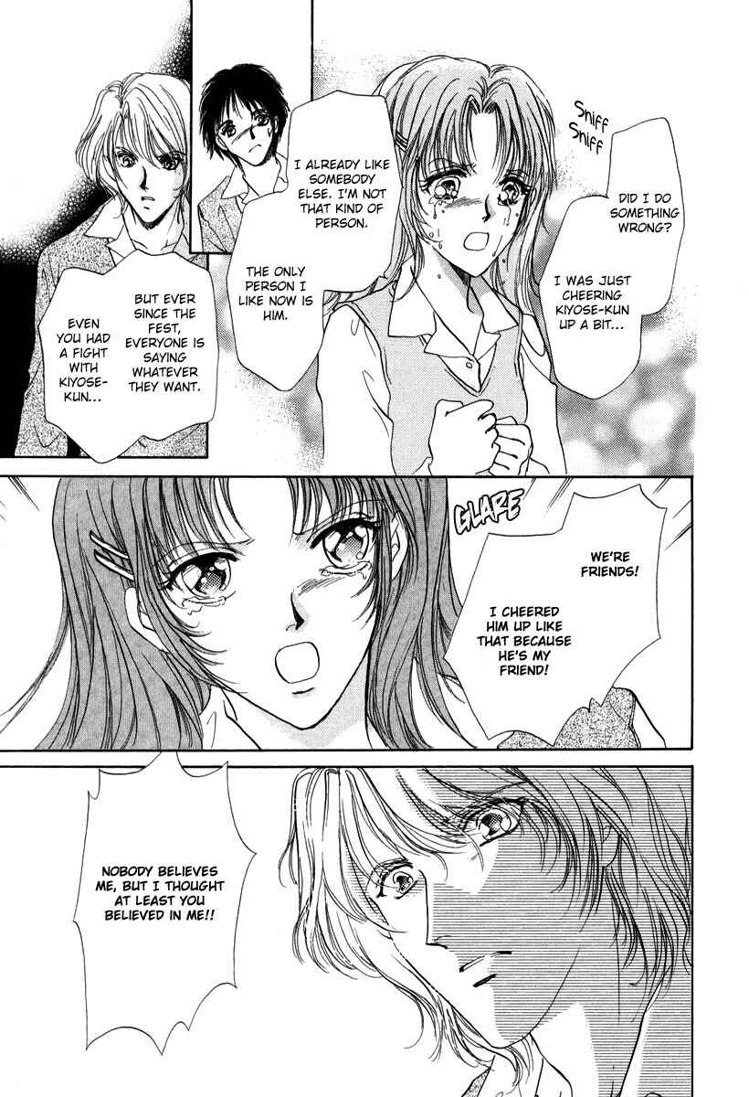 Page 12 Chapter 5 Gerbera