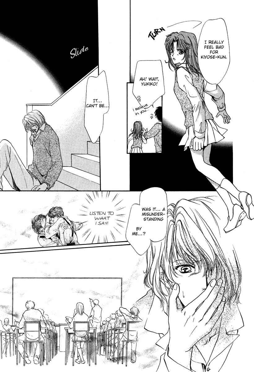 Page 14 Chapter 5 Gerbera