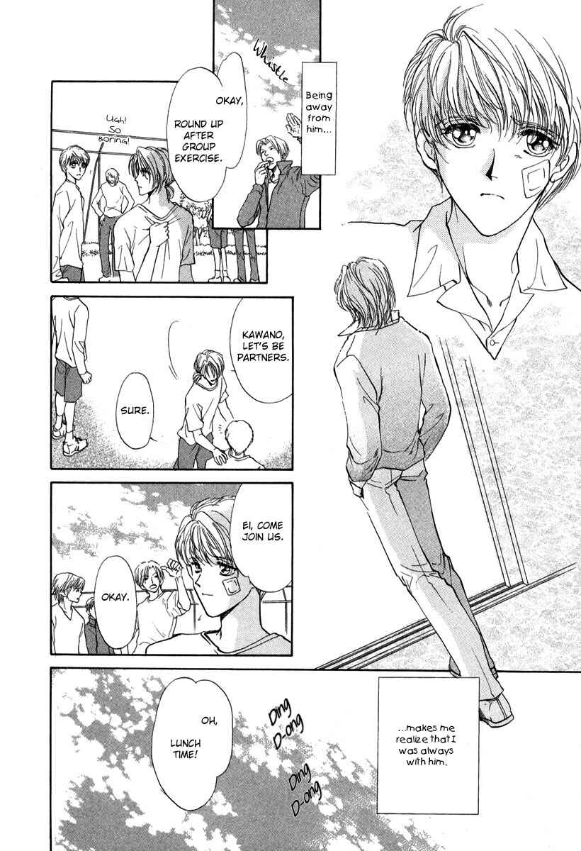 Page 7 Chapter 5 Gerbera