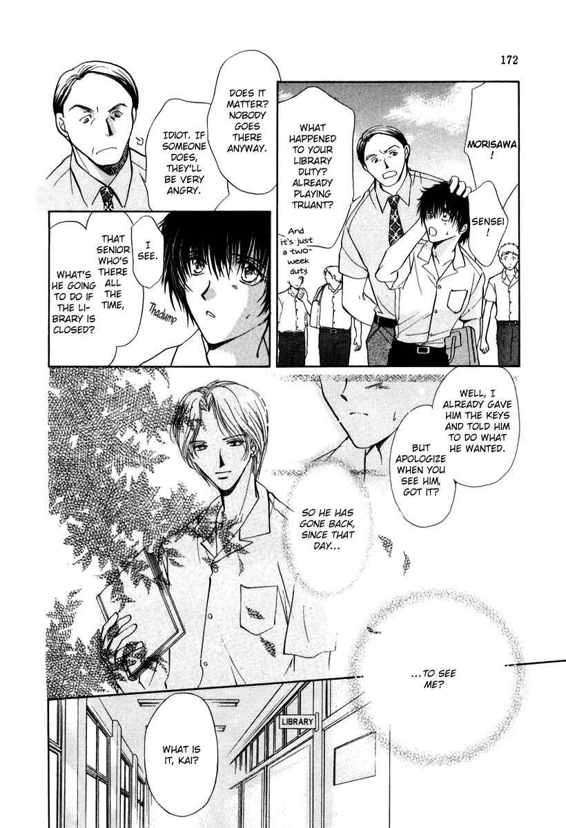 Page 12 Chapter 8 Gerbera