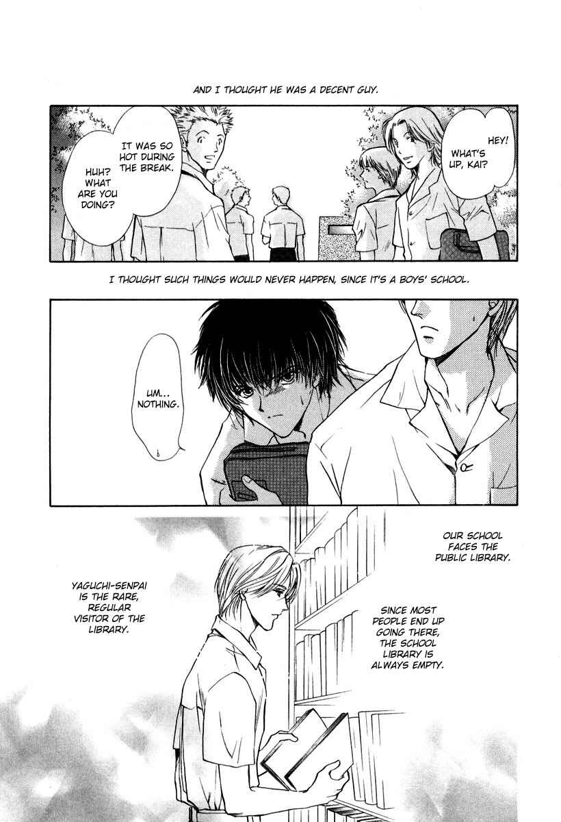Page 5 Chapter 8 Gerbera