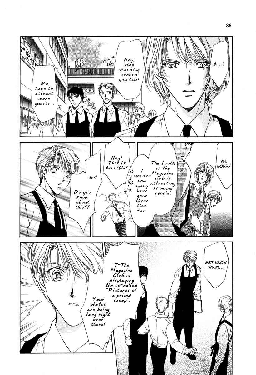 Page 17 Chapter 4 Gerbera