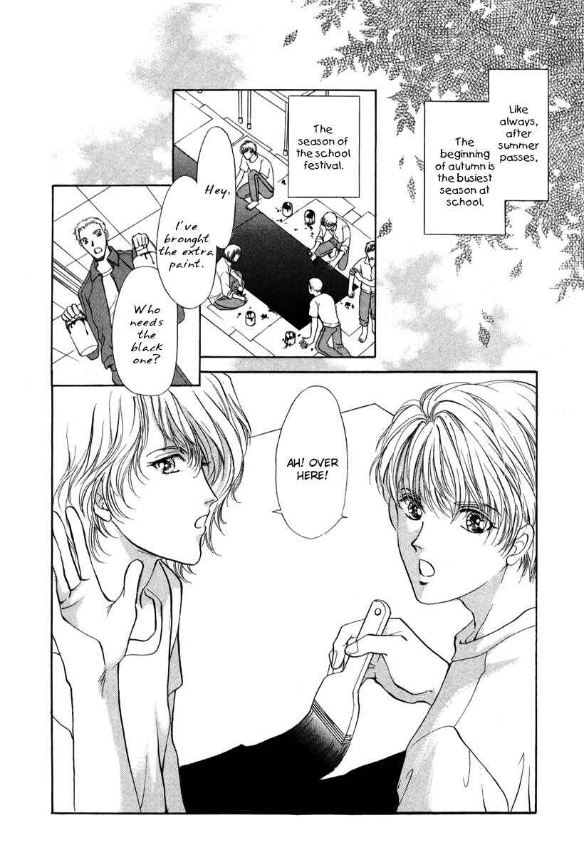 Page 3 Chapter 4 Gerbera