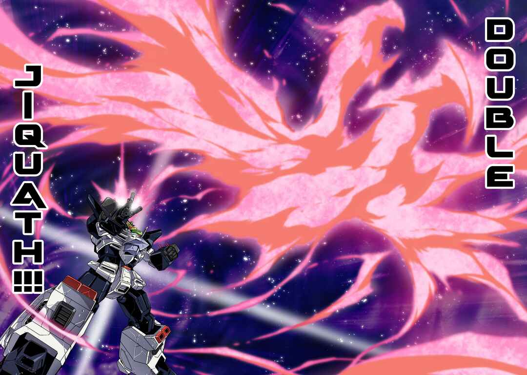 Page 24 Chapter 2 The King of Braves GaoGaiGar Side Story: King J-Der -The Burning Phoenix-