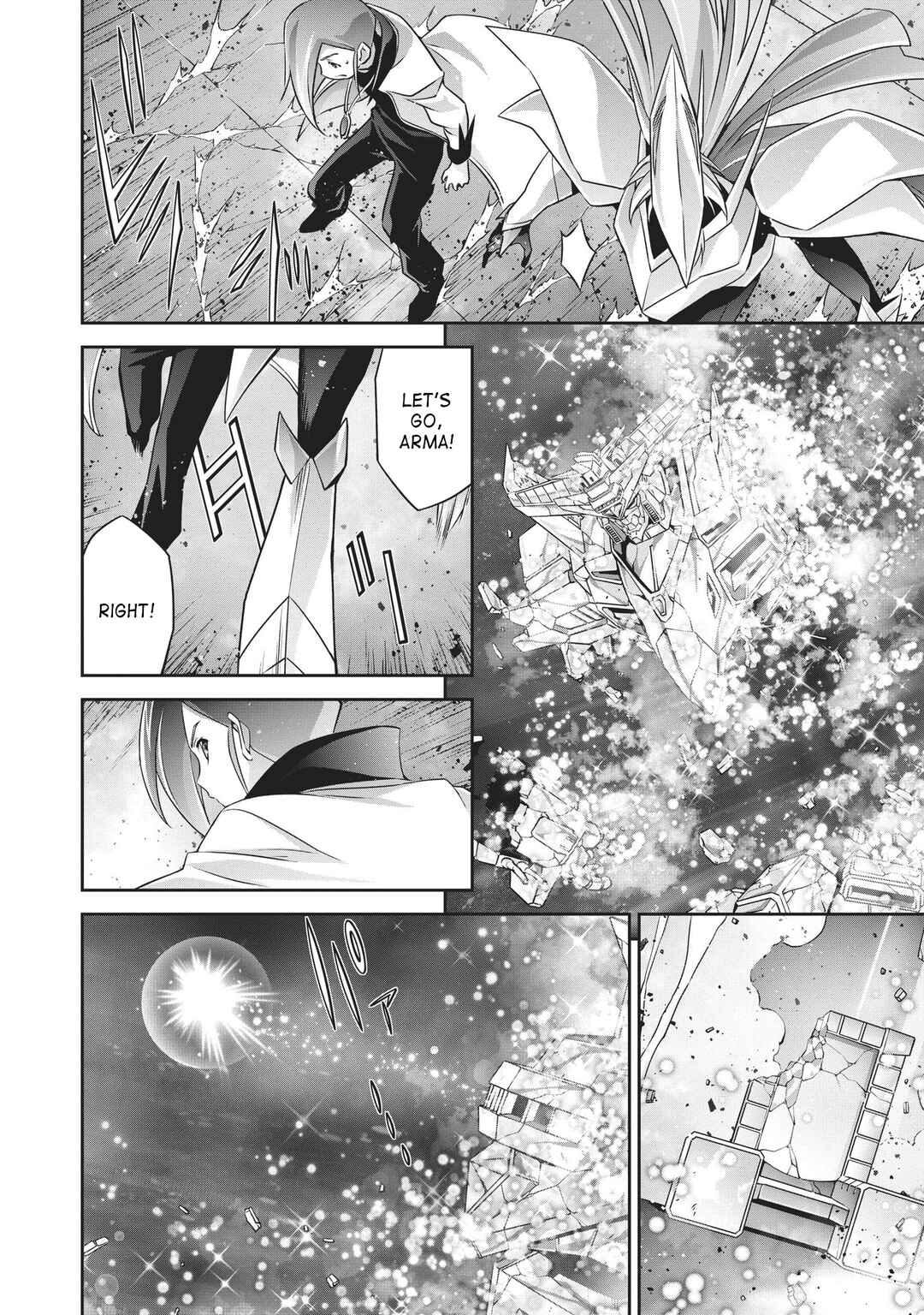 Page 33 Chapter 2 The King of Braves GaoGaiGar Side Story: King J-Der -The Burning Phoenix-