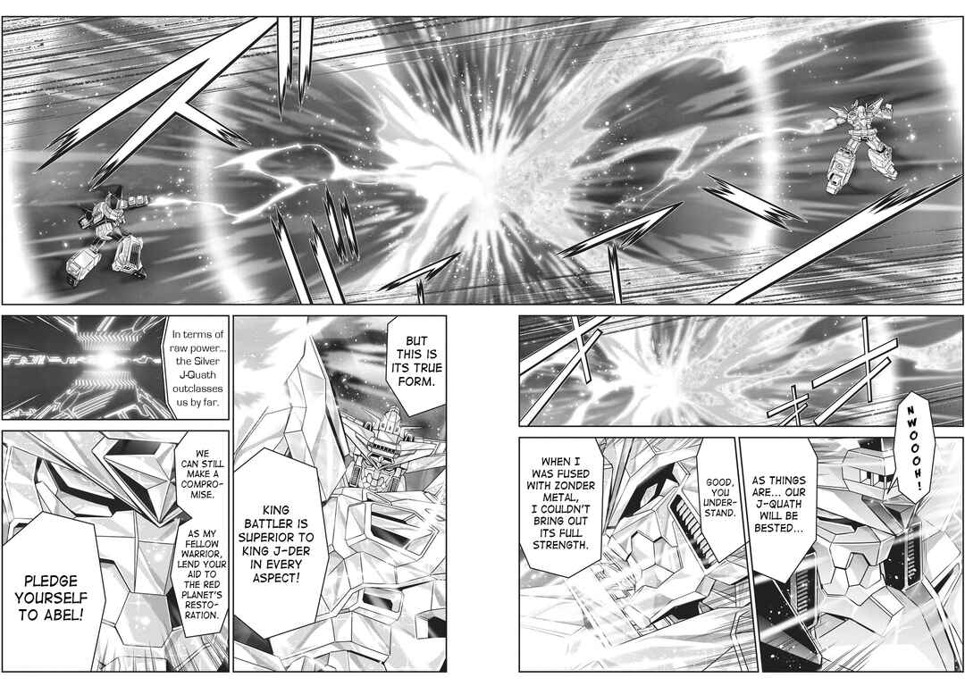 Page 8 Chapter 2 The King of Braves GaoGaiGar Side Story: King J-Der -The Burning Phoenix-