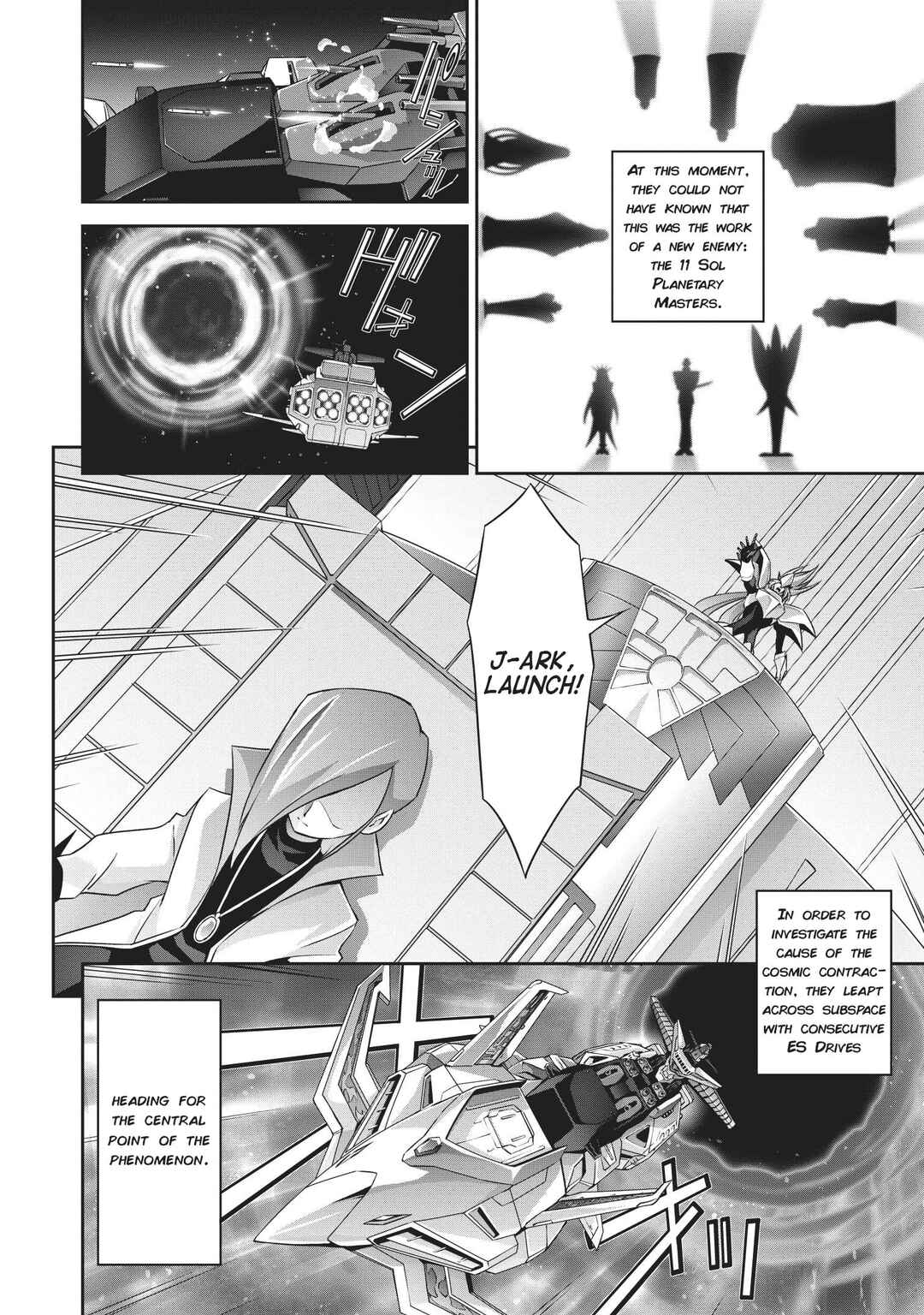 Page 13 Chapter 1 The King of Braves GaoGaiGar Side Story: King J-Der -The Burning Phoenix-
