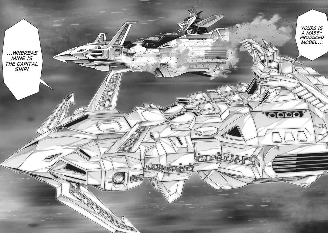 Page 16 Chapter 1 The King of Braves GaoGaiGar Side Story: King J-Der -The Burning Phoenix-