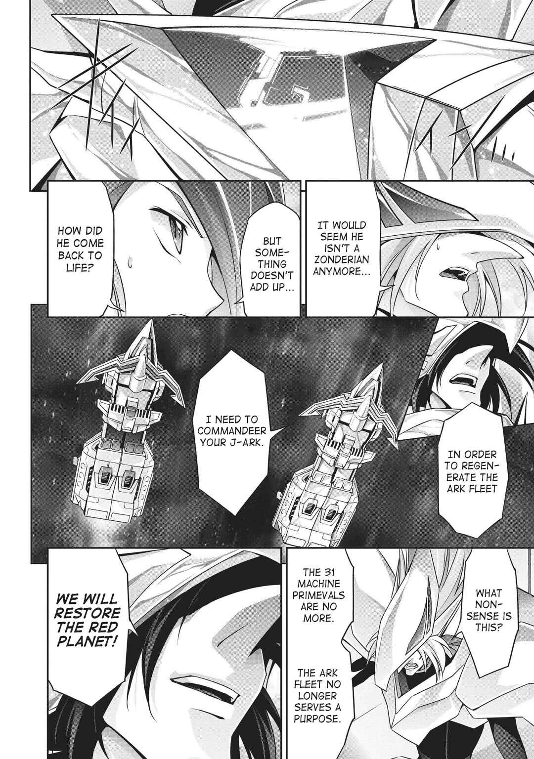 Page 22 Chapter 1 The King of Braves GaoGaiGar Side Story: King J-Der -The Burning Phoenix-
