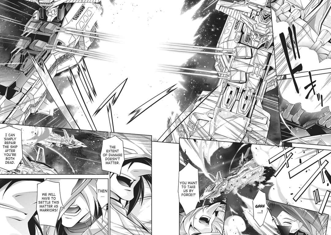 Page 24 Chapter 1 The King of Braves GaoGaiGar Side Story: King J-Der -The Burning Phoenix-