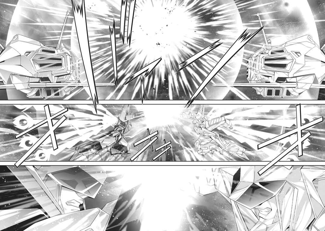 Page 29 Chapter 1 The King of Braves GaoGaiGar Side Story: King J-Der -The Burning Phoenix-