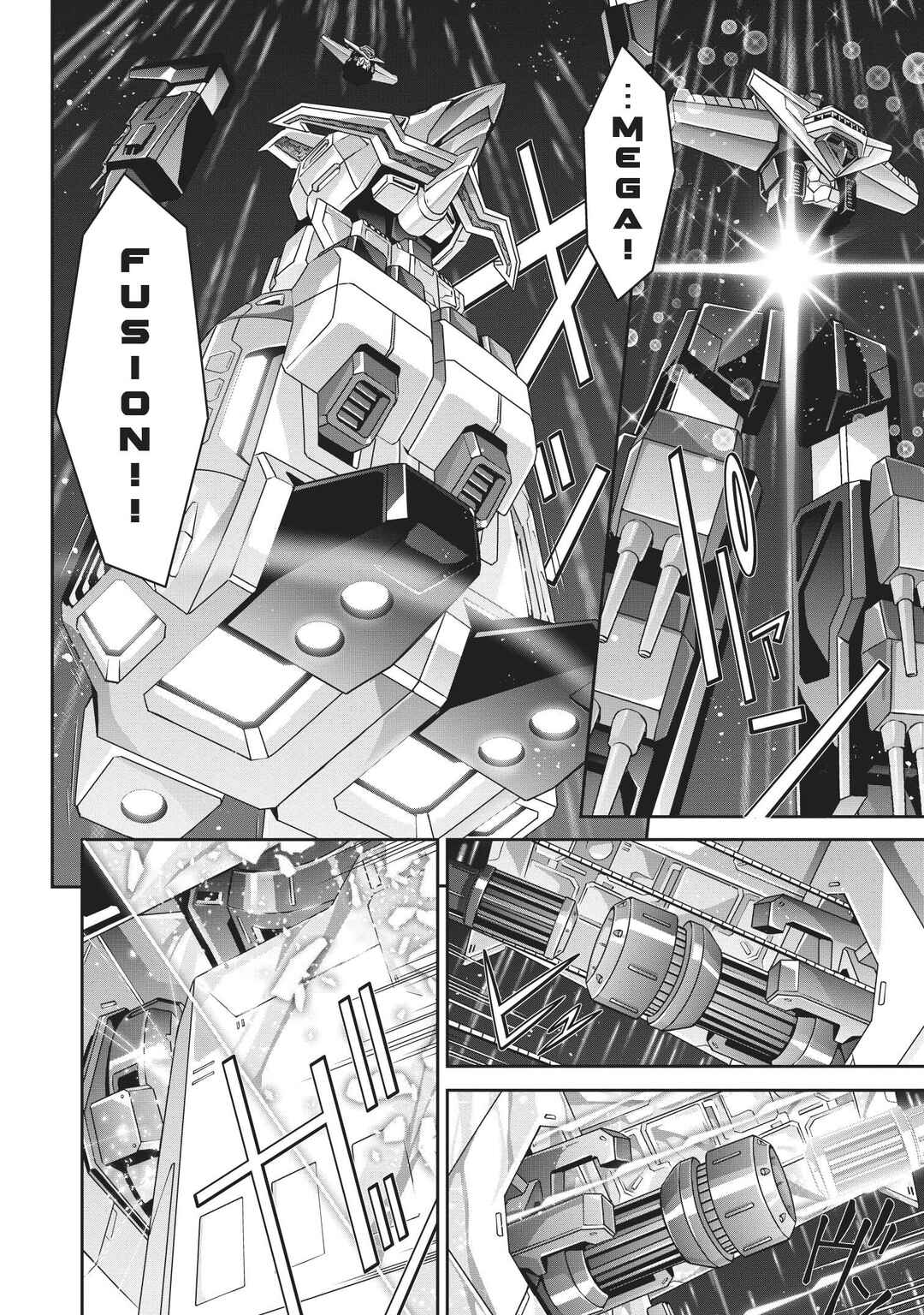Page 32 Chapter 1 The King of Braves GaoGaiGar Side Story: King J-Der -The Burning Phoenix-