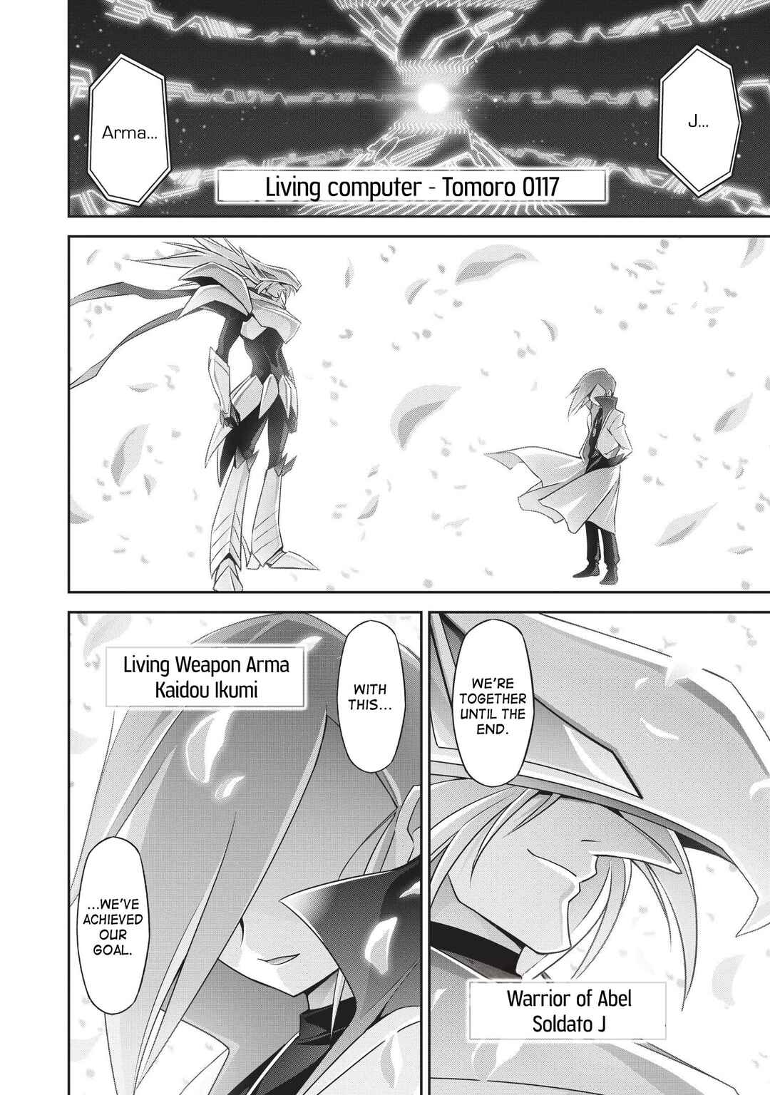 Page 4 Chapter 1 The King of Braves GaoGaiGar Side Story: King J-Der -The Burning Phoenix-