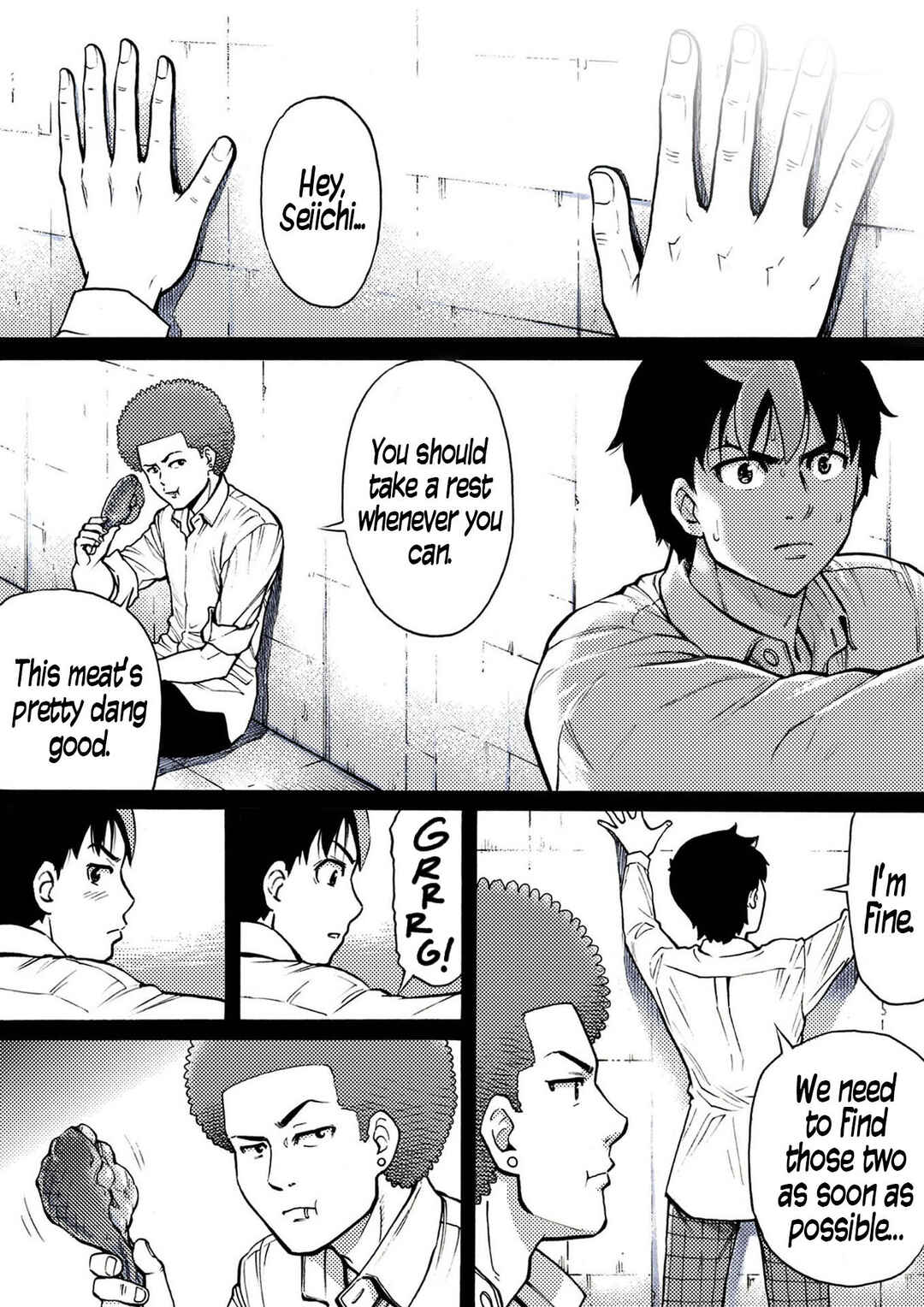 Page 1 Chapter 33 Reset Game