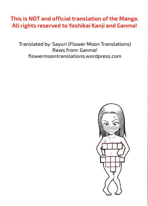 Page 19 Chapter 11 Reset Game