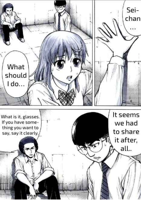 Page 8 Chapter 10 Reset Game