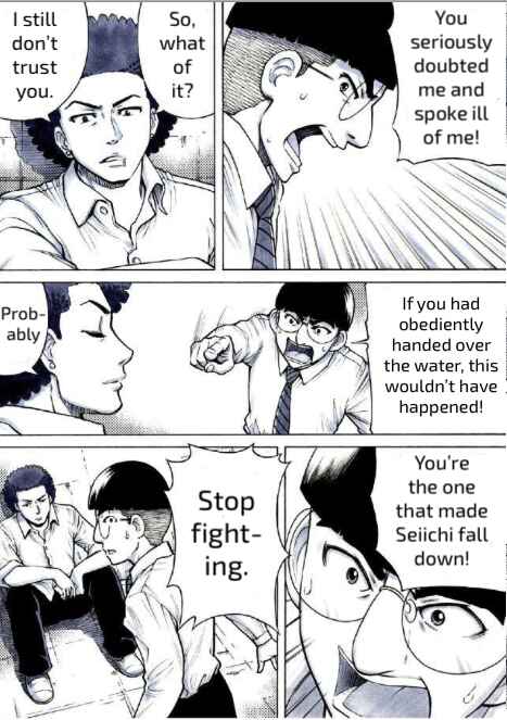 Page 9 Chapter 10 Reset Game