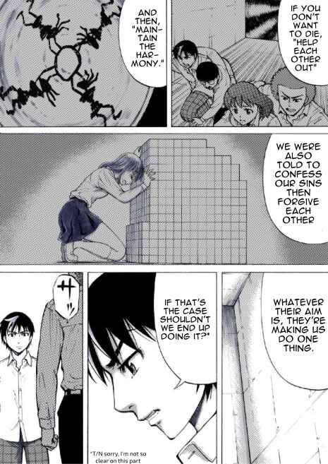 Page 6 Chapter 17 Reset Game