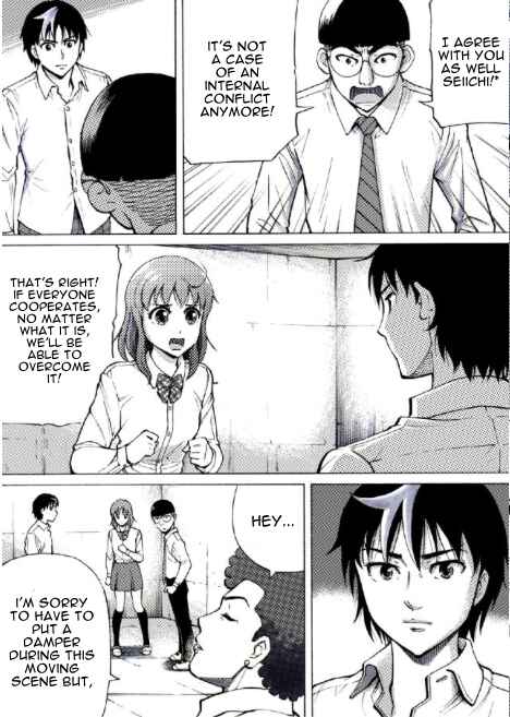 Page 7 Chapter 17 Reset Game