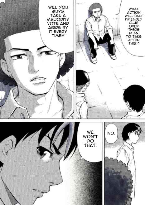 Page 8 Chapter 17 Reset Game