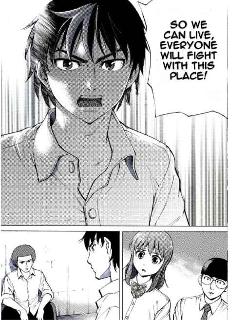 Page 9 Chapter 17 Reset Game