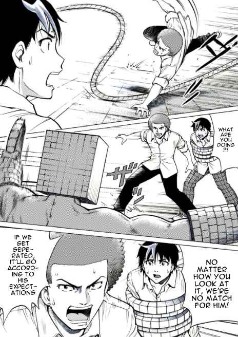 Page 5 Chapter 21 Reset Game