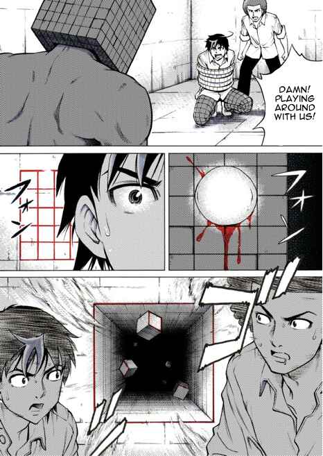 Page 18 Chapter 20 Reset Game