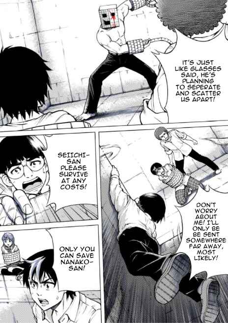 Page 7 Chapter 20 Reset Game