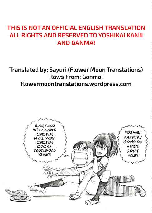 Page 15 Chapter 25 Reset Game