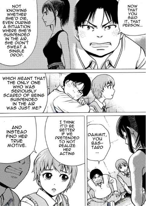 Page 6 Chapter 25 Reset Game