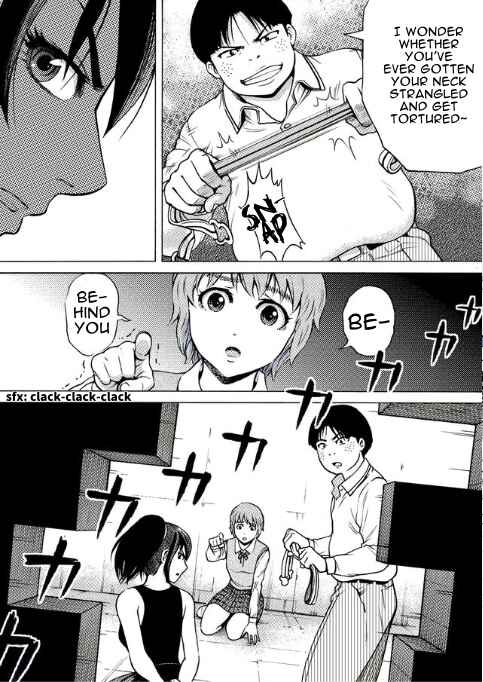 Page 9 Chapter 25 Reset Game