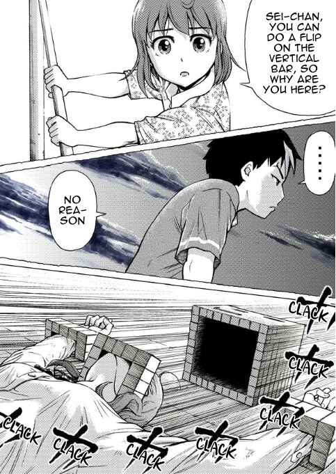 Page 12 Chapter 24 Reset Game