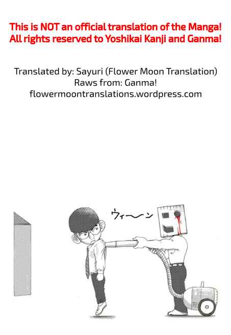 Page 15 Chapter 19 Reset Game